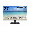 IO DATA EX-LDQ271JAB メーカー整備済みユーズド品