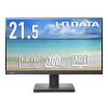 IO DATA LCD-D222SDX