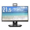 IO DATA LCD-D222SD-FX