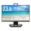 IO DATA LCD-D242SA-FX