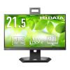 IO DATA LCD-D222SD-F-AG