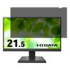 IO DATA R-PRFL215W