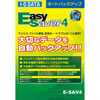 IO DATA　EasySaver 4.0【E-SAV4】