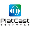 PlatCast利用ライセンス（1日分）