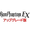 RamPhantom EX _E[hAbvO[h