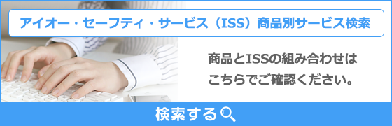 PIOŌ