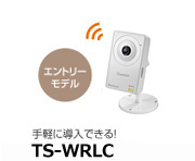 TS-WLCE