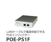 POE-PS1F