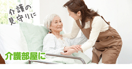 암